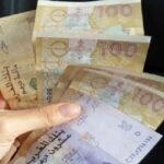 نائبة من أكادير تطالب الوزير بنسعيد باسترجاع مبالغ الدعم المالي العمومي التي خصصت لمشاريع فنية “غير مستحقة”
