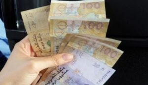 جيوب المواطنين المغاربة