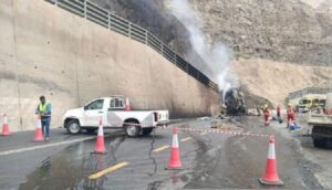 حادثة السعودية