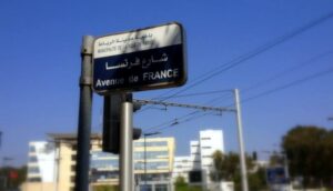 شارع فرنسا