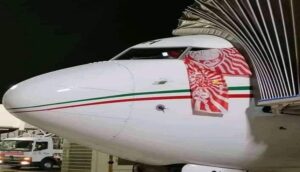 طائرة الوداد