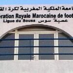 تعرض مهاجر مغربي لمحاولة قتل من طرف 5 أشخاص، والشرطة الإيطالية تدخل على الخط