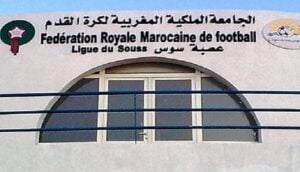 عصبة سوس لكرة القدم