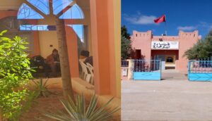 قيادة تيوغزة
