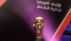 كأس الملك سلمان للأندية بالسعودية
