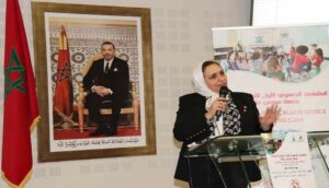 تزنيت: أستاذات يناشدن مديرة أكاديمية سوس، و يصرخن: "الرحيوي يشردنا"! 7 مديرة أكاديمية سوس