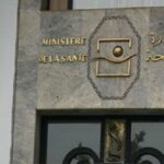 تفاصيل المباحثات التي أجراها رئيس الحكومة عزيز أخنوش مع رئيس الحكومة الإقليمية لجزر الكناري