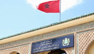 أكادير : المساجد المغلقة تواصل إثارة الجدل بالمدينة، وسط مطالب بتدخل وزارة الأوقاف 11 وزارة الأوقاف