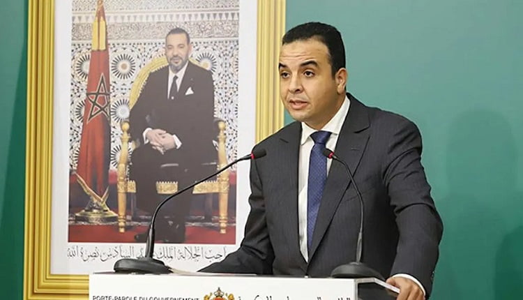 بايتاس