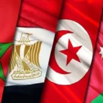 الجزائر ترضخ..بعثة المنتخب المغربي لأقل من 17 سنة ستتوجه غدا إلى الجزائر عبر رحلة مباشرة