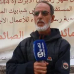 إطلاق عشرات الصواريخ على إسرائيل من أراضي دولة عربية بعد اقتحام المسجد الأقصى