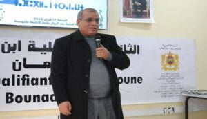 المدير الإقليمي المهدي الرحيوي