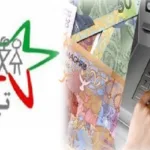 هذه أجواء اليوم الأول من امتحانات البكالوريا