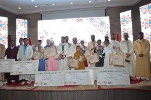 أكادير : اختتام فعاليات النسخة الثانية من مسابقة تجويد وترتيل القرآن بتوزيع الجوائز على الفائزين من تلاميذ المؤسسات التعليمية.