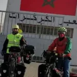 في خضم الأزمة والحرب.. “اتفاقية أكادير” تثير اهتمام السودان، وسط تطلعات بالانضمام إليها