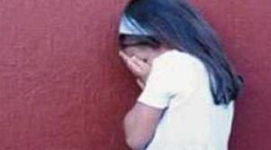 طفلة