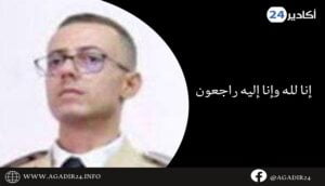 قائد 1