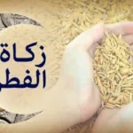 خطأ مهني ينتهي بثلاثة دركيين في السجن.