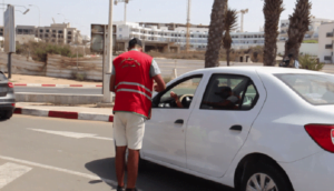 مرابد أكادير