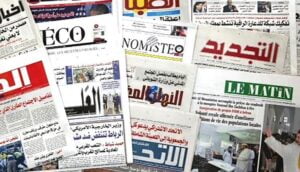 أبرز اهتمامات الصحف الوطنية المغربية الثلاثاء 23 ماي 2023 11 الصحف الوطنية المغربية