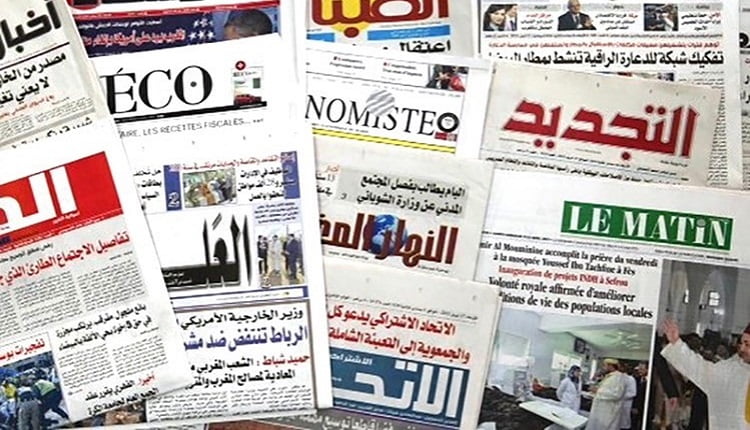 الصحف الوطنية المغربية