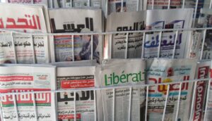 أبرز اهتمامات الصحف الوطنية المغربية الجمعة 19 ماي 2023 12 الصحف