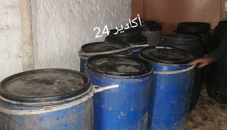 الماحيا 1