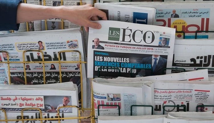 صحف المغرب