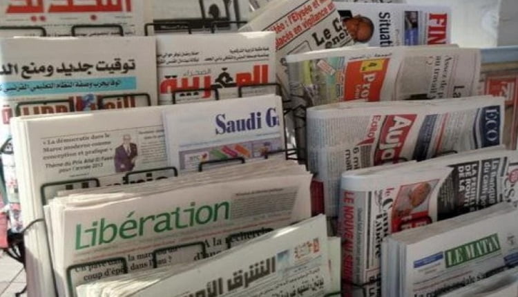 صحف 1