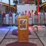 التفاصيل الكاملة للمشاريع و الاتفاقيات و التعيينات التي تمت المصادقة عليها خلال اجتماع مجلس الحكومة اليوم الخميس.