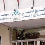 أكادير : هذا ما تقرر في قضية طفلة طاطا، وهيئات حقوقية تلتئم في وقفة احتجاجية أمام المحكمة