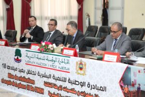 المبادرة الوطنية للتنمية البشرية تنجز أزيد من 280 مشروعا في مرحلتها الثالثة بإقليم اشتوكة أيت باها 2 إقليم اشتوكة أيت باها 1