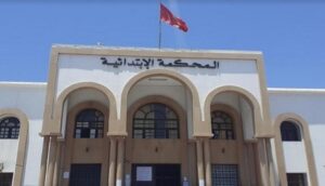 ابتدائية انزكان