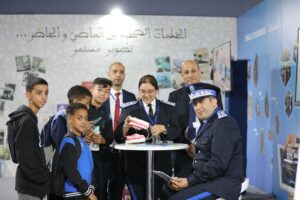 الأبواب المفتوحة للأمن الوطني بفاس 9