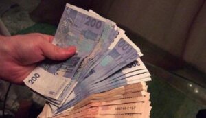 نقابيون ينددون بـ"الاقتطاعات التعسفية" ويستنكرون توقيف أجور الأساتذة لما يزيد عن 3 أشهر 7 الأجور
