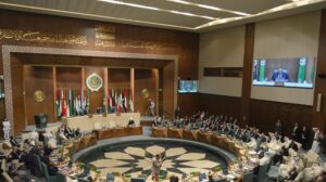 الجامعة العربية