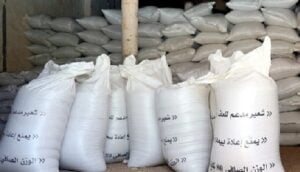 الشعير المدعم الموجه للفلاحين