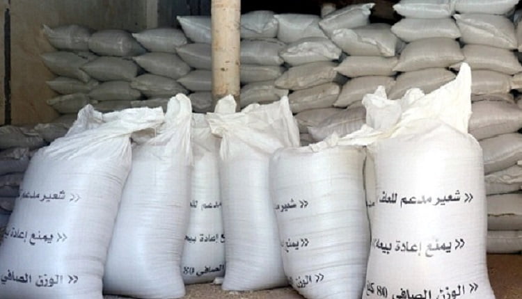 الشعير المدعم الموجه للفلاحين