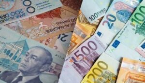 أسعار صرف العملات الأجنبية اليوم الأربعاء 17 ماي 2023، في المغرب بالدرهم (MAD) – بنك المغرب – 5 العملات 3