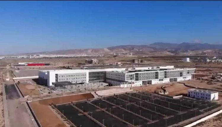 المركز الإستشفائي الجامعي 3