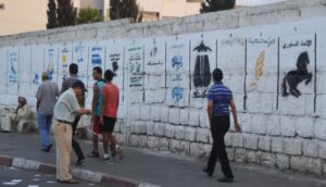 المشهد الحزبي الوطني في حالة احتضار والاحساس ان السياسة لا اهمية لها في انتشار