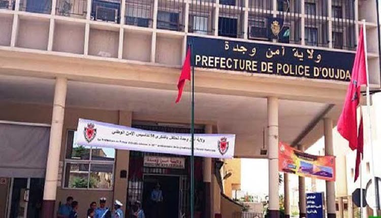 المصلحة الولائية للشرطة القضائية بمدينة وجدة