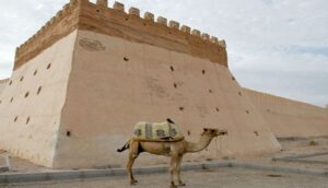 المعالم التاريخية