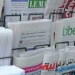 التوقيع على مذكرة تفاهم بين اللجنة الإفريقية للطاقة النووية والمركز الوطني للطاقة والعلوم والتقنيات النووية.