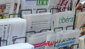 أبرز اهتمامات الصحف المغربية الخميس 11 ماي 2023 12 اهتمامات الصحف المغربية 1