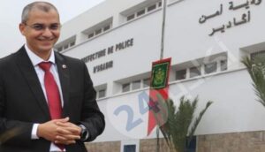 بن عيسى