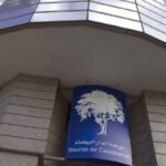 قائد سرية الدرك باشتوكة أيت باها يقود 40 دركيا لتطهير سيدي بيبي