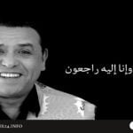توقيف بطل فيديو إقتحام مسجد أثناء صلاة الفجر