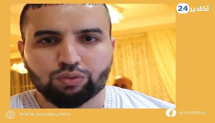 ذ. صالح العمري