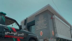 شرطة 1